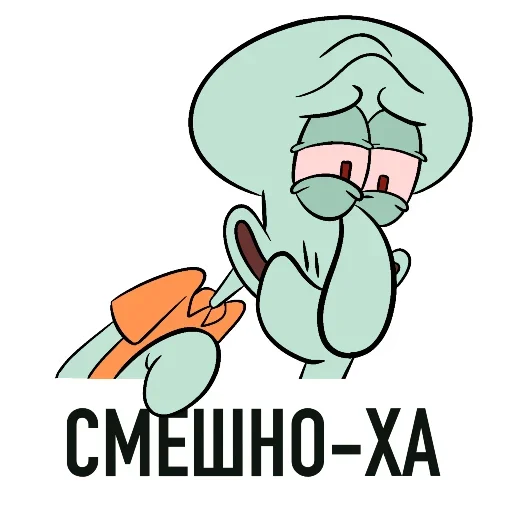 Эмодзи 🚬🦀 Krusty Drugs🦀 🚬