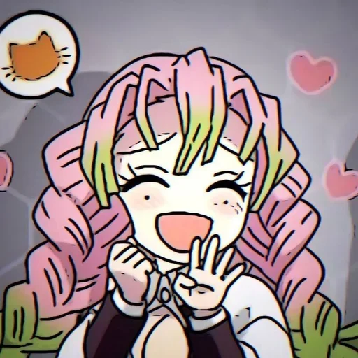 Эмодзи КРД | Demon slayer