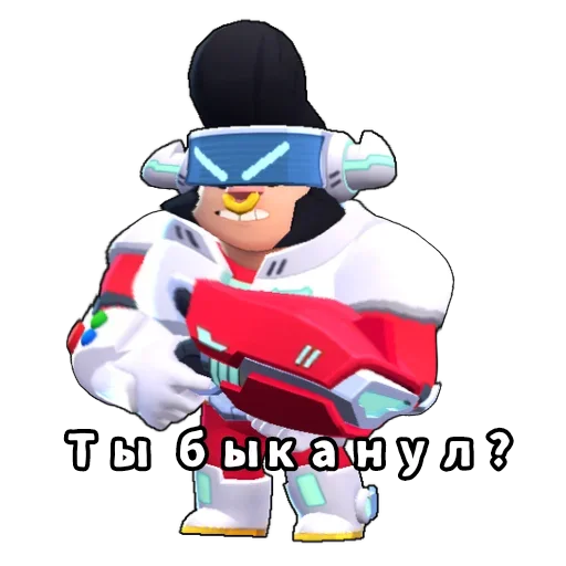 ?