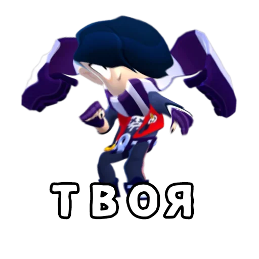 Эмодзи Кринж бс