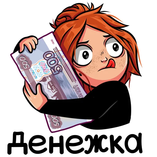 Эмодзи KristinaKaspi