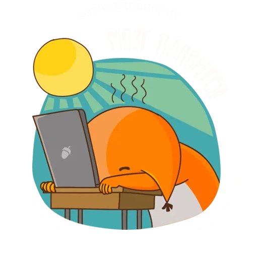 Эмодзи КРОШКА ШИ