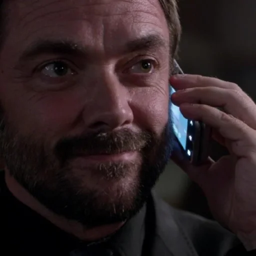 Эмодзи Supernatural