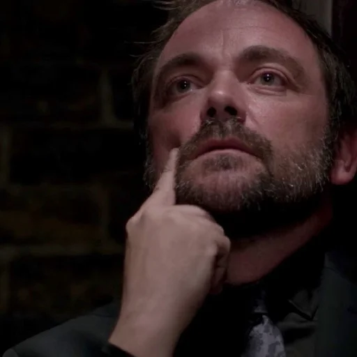 Эмодзи Supernatural