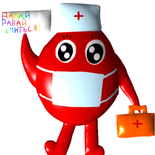 Эмодзи ♡Кровики♡