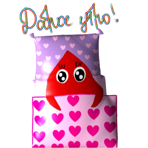 Эмодзи ♡Кровики♡