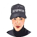 Эмодзи Kruginapolyah