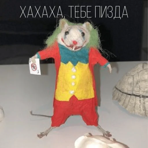 Эмодзи Крыски для переписки