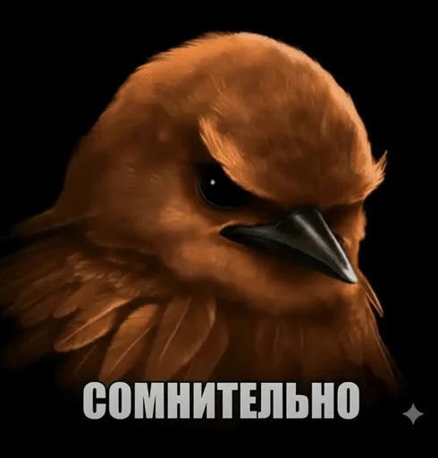 Эмодзи Birds Memes