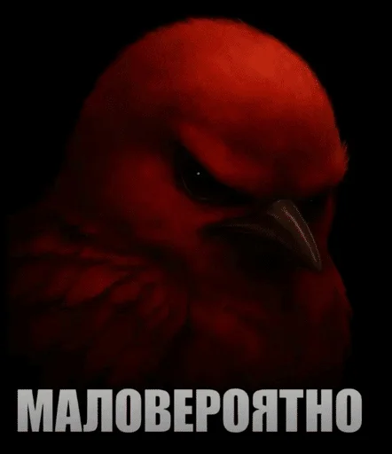 Эмодзи Birds Memes