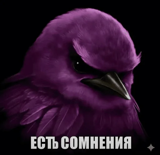 Эмодзи Birds Memes