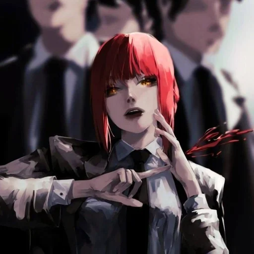 Эмодзи Макима