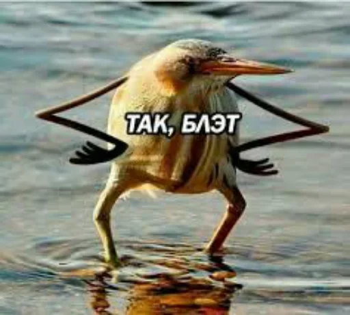 Эмодзи Кто тут конфеточка