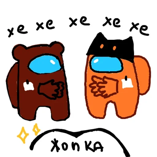 Эмодзи Да кто ты такой?