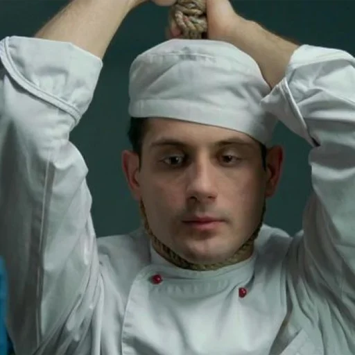 Эмодзи КУХНЯ