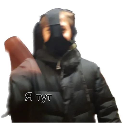 Эмодзи Культ ЕгОрАССтА