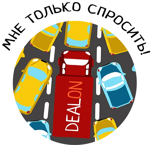 Эмодзи Динозавр Купер