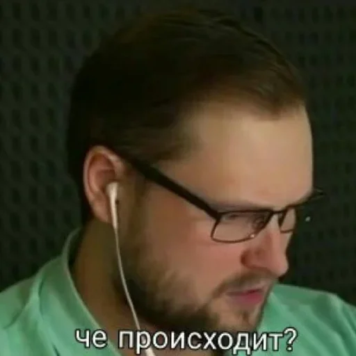 Эмодзи Kuplinov Play