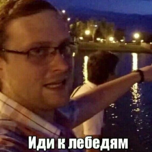 Эмодзи Kuplinov▶play