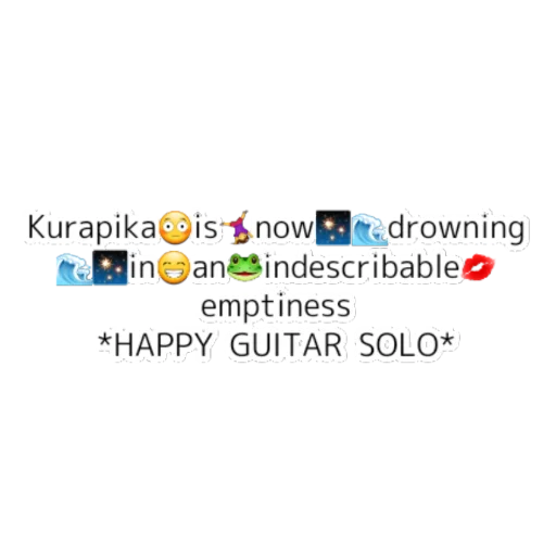 Эмодзи Kuparika is Now Drowning In...