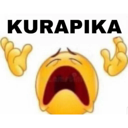 Эмодзи Kuparika is Now Drowning In...