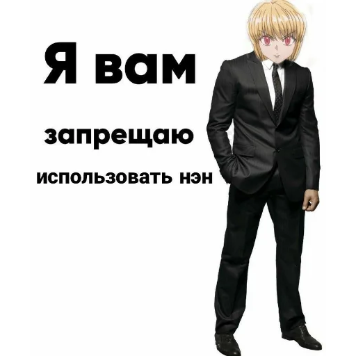 Эмодзи Kuparika is Now Drowning In...