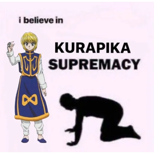 Эмодзи Kuparika is Now Drowning In...