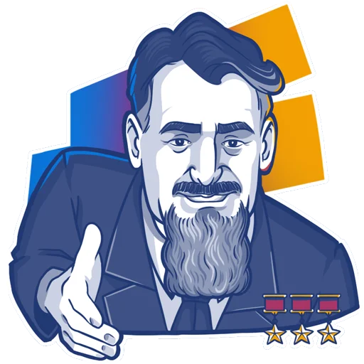 Эмодзи Курчатов