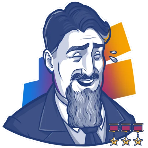 Эмодзи Курчатов