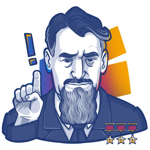 Эмодзи Курчатов