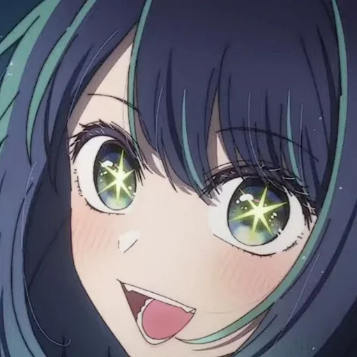 Эмодзи Akane Kurokawa