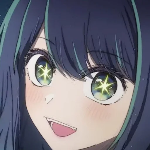 Эмодзи Akane Kurokawa