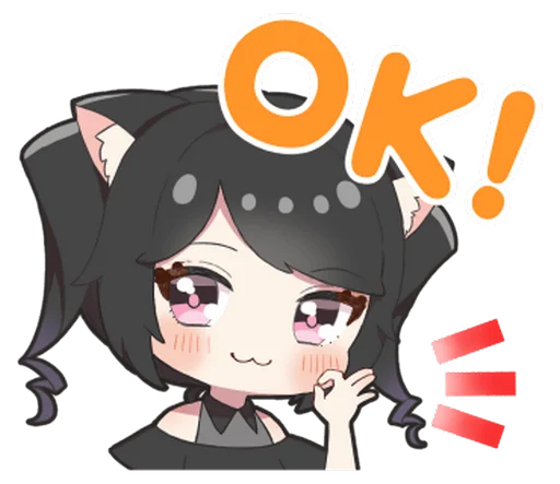 Эмодзи KURONYAN