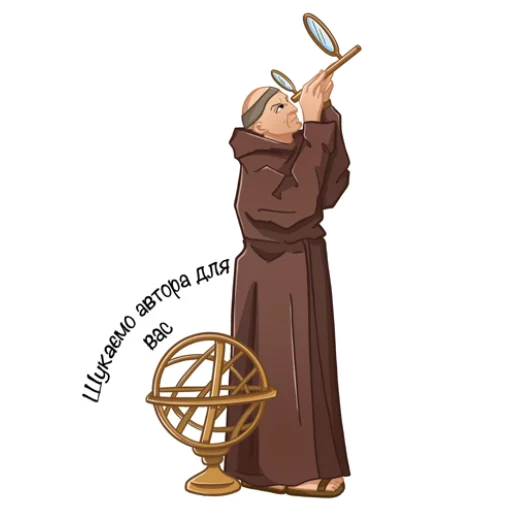 Эмодзи Фразы