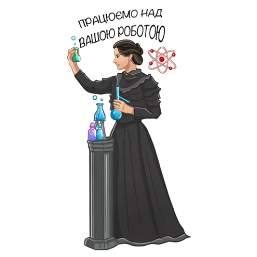 Эмодзи Фразы