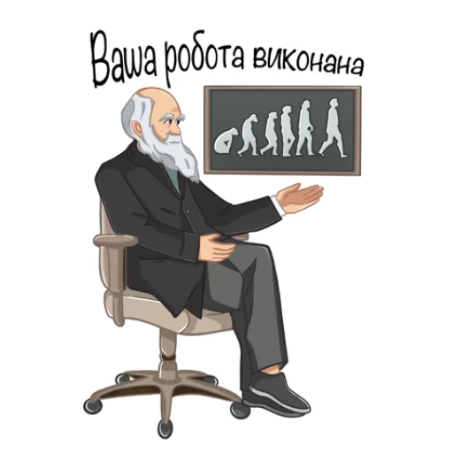 Эмодзи Фразы