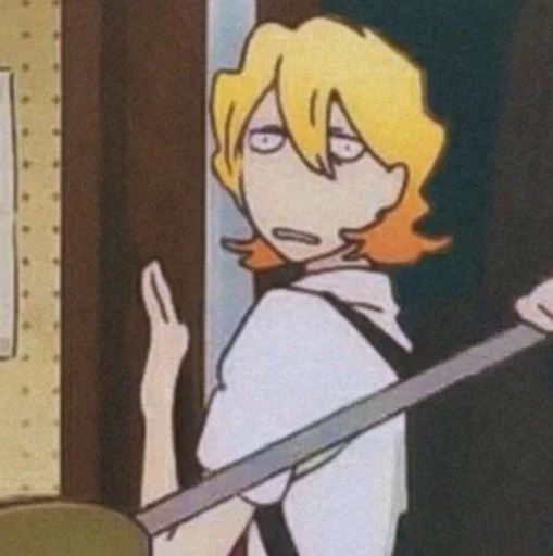 Эмодзи Kusakabe Hikaru