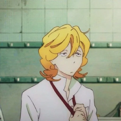 Эмодзи Kusakabe Hikaru
