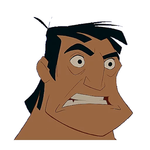 Эмодзи THE EMPERORS NEW GROOVE