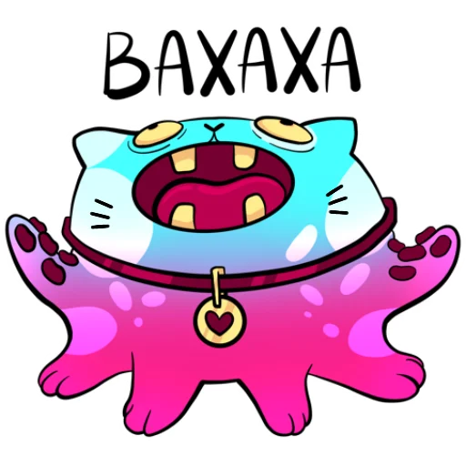 Эмодзи Кусьминожка