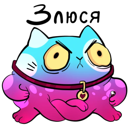 Эмодзи Кусьминожка