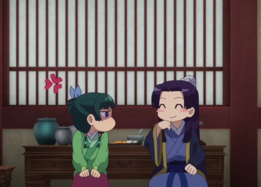 Эмодзи Kusuriya no Hitorigoto