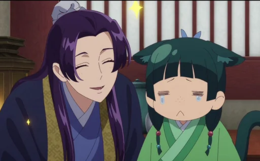 Эмодзи Kusuriya no Hitorigoto