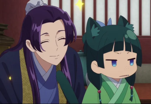 Эмодзи Kusuriya no Hitorigoto