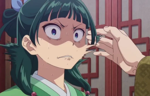 Эмодзи Kusuriya no Hitorigoto