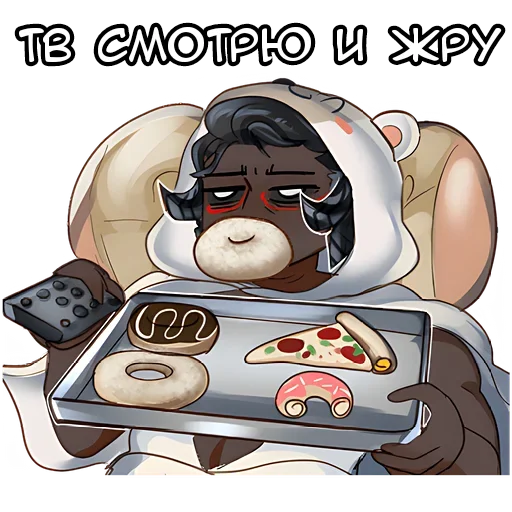 Эмодзи Куз кун