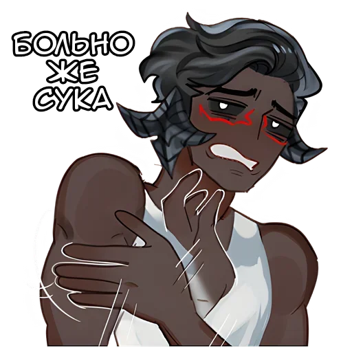 Эмодзи Куз кун
