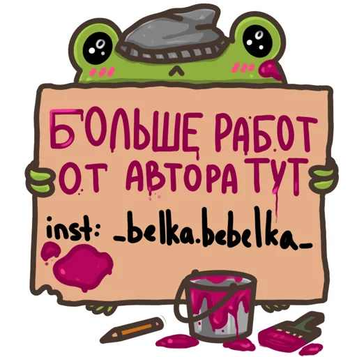 🥺