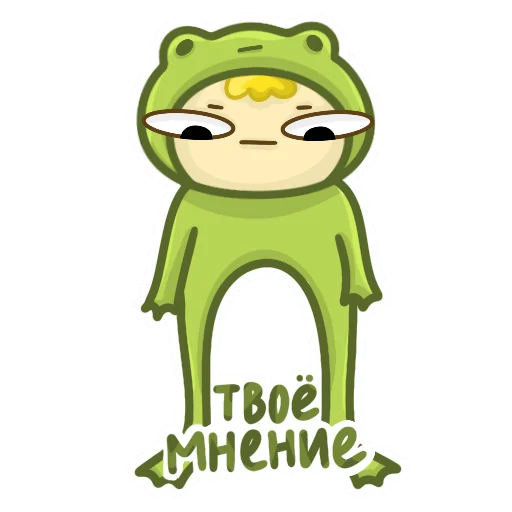 Эмодзи ЖАБА ИЛЮХА
