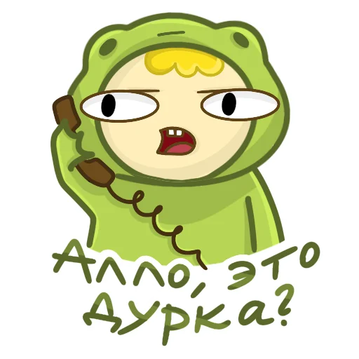 Эмодзи ЖАБА ИЛЮХА